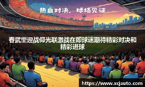 乐天堂F88天使