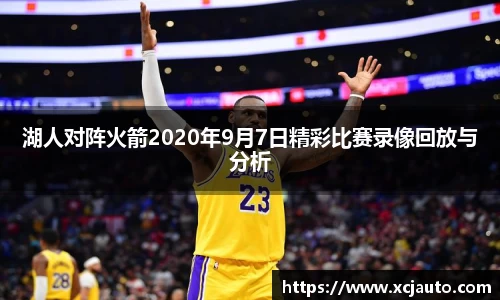 F88乐天堂官网