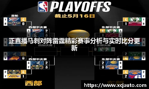 F88乐天堂官网