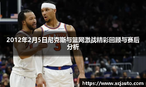 乐天堂体育官网