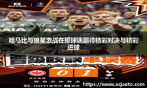 F88乐天堂官网