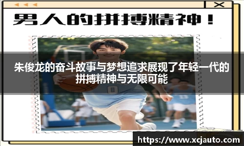 乐天堂f88官方网站