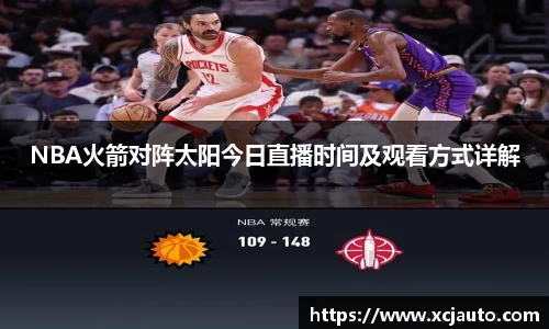 乐天堂f88官方网站