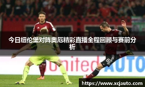 乐天堂体育官网