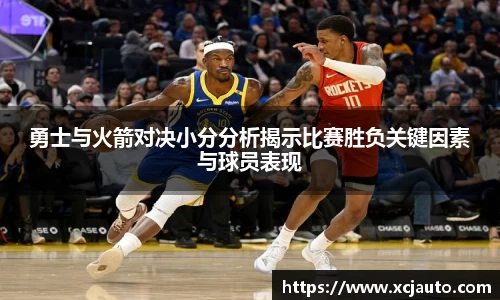 乐天堂体育官网
