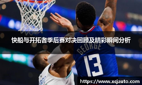 乐天堂f88官方网站