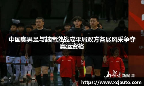 乐天堂体育官网