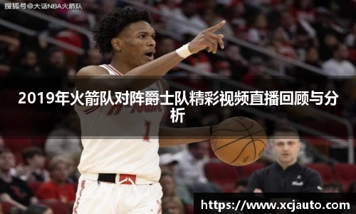 乐天堂f88官方网站