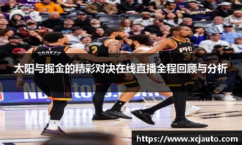 乐天堂f88官方网站