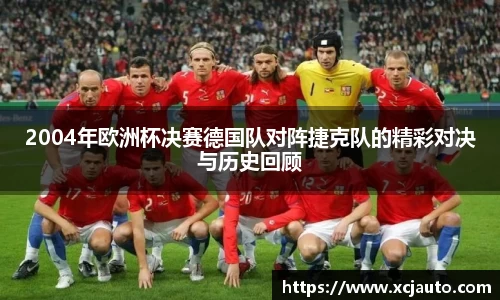 F88乐天堂官网