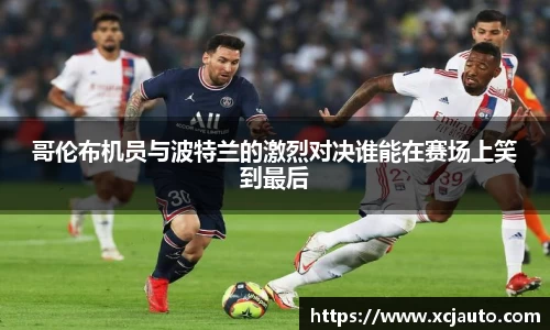乐天堂f88官方网站