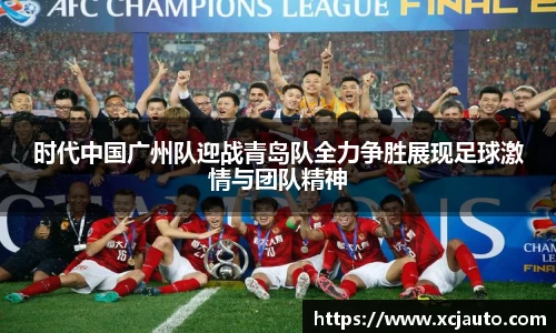 乐天堂体育官网