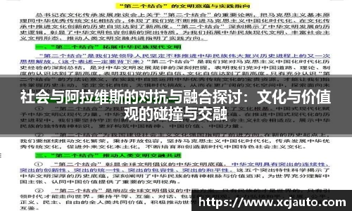 F88乐天堂官网