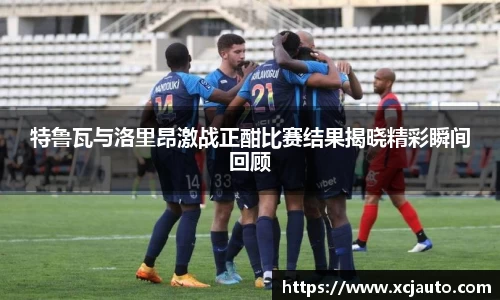 F88乐天堂官网