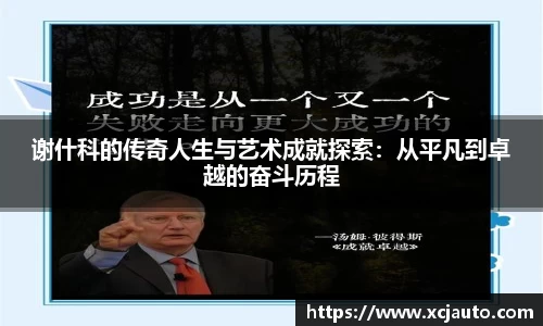 乐天堂f88官方网站