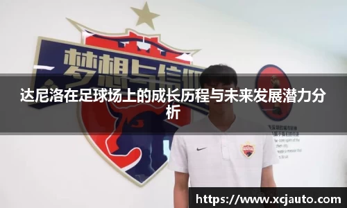 乐天堂f88官方网站