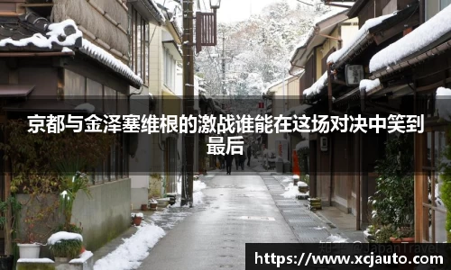 F88乐天堂官网