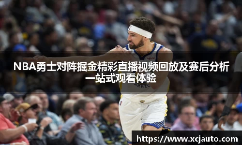 乐天堂f88官方网站