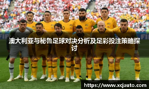 乐天堂体育官网