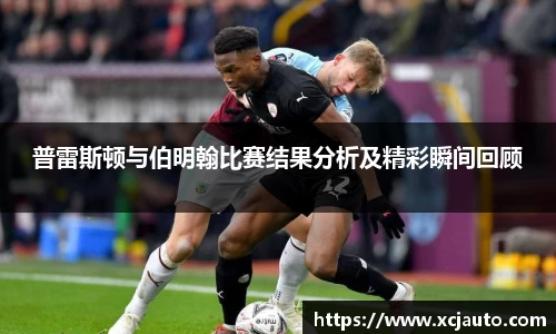 乐天堂体育官网
