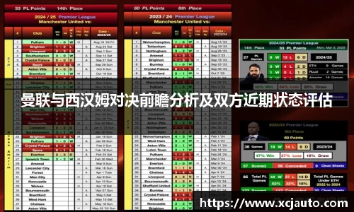 乐天堂f88官方网站