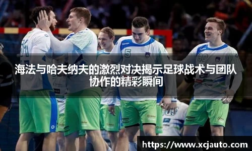 乐天堂f88官方网站