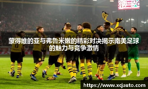 乐天堂F88天使