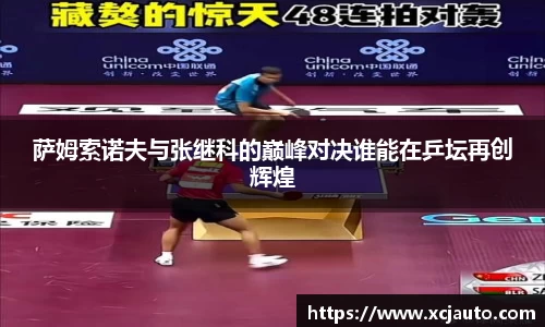 乐天堂F88天使