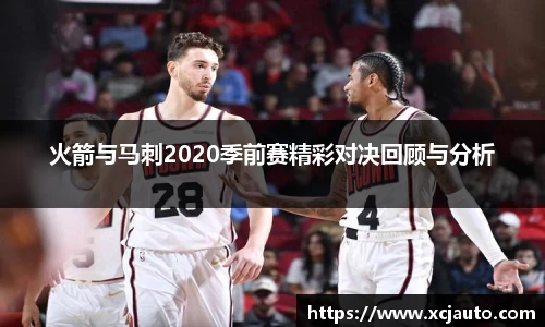 乐天堂体育官网