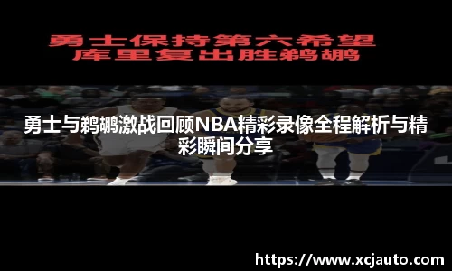 乐天堂F88天使