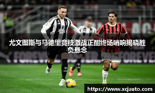 乐天堂F88天使