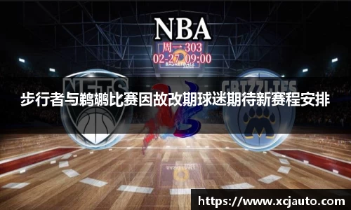 乐天堂F88天使