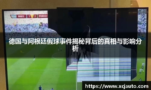 乐天堂F88天使