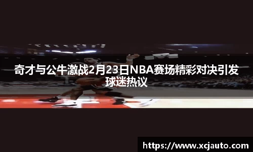 F88乐天堂官网