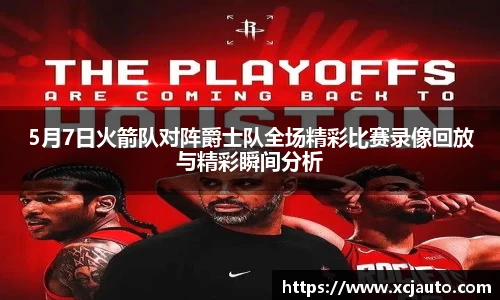 F88乐天堂官网