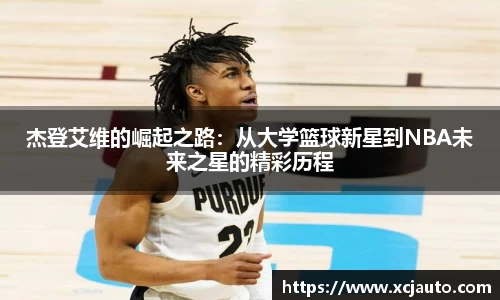 乐天堂F88天使