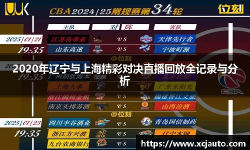 乐天堂F88天使