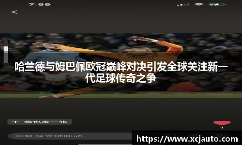 乐天堂体育官网