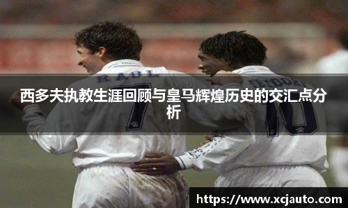乐天堂f88官方网站