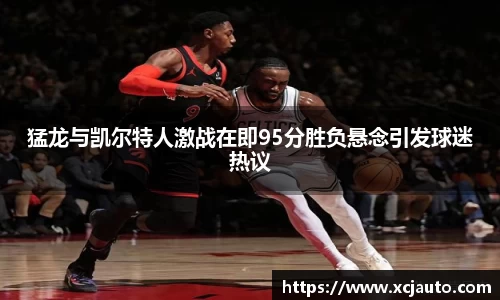 F88乐天堂官网