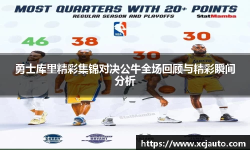 乐天堂f88官方网站