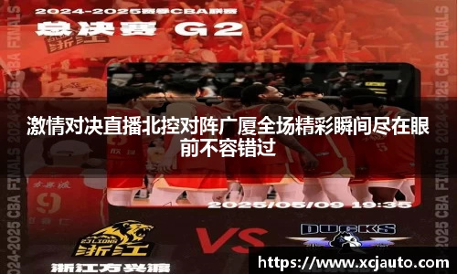 乐天堂f88官方网站
