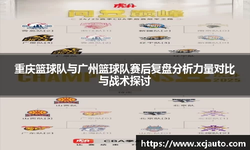乐天堂f88官方网站