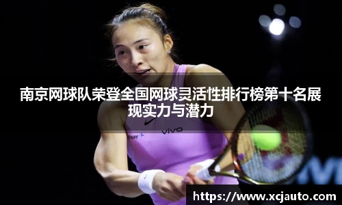乐天堂f88官方网站