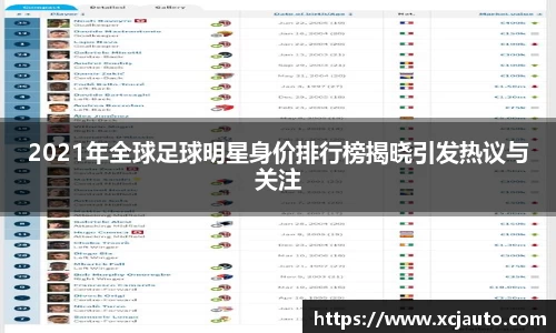 乐天堂f88官方网站