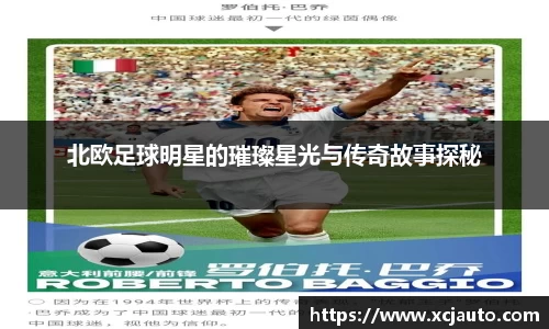 乐天堂F88天使