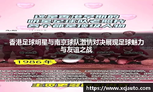 乐天堂F88天使
