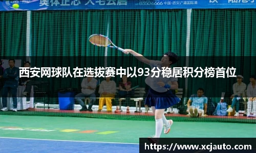 F88乐天堂官网