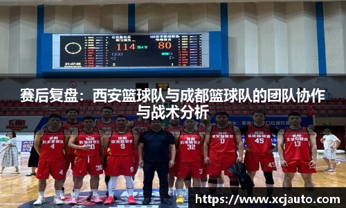 F88乐天堂官网