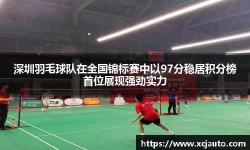 F88乐天堂官网